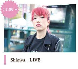 Shimva ライブ
